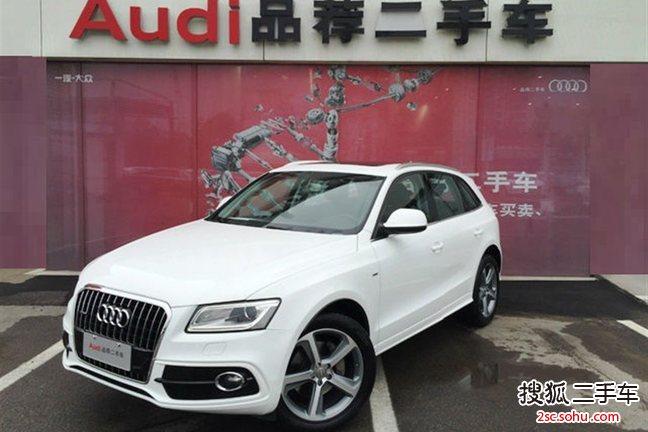 奥迪Q52013款45 TFSI quattro 运动款