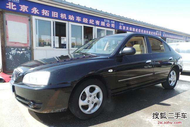 现代伊兰特2006款1.6 GLS 手动豪华型