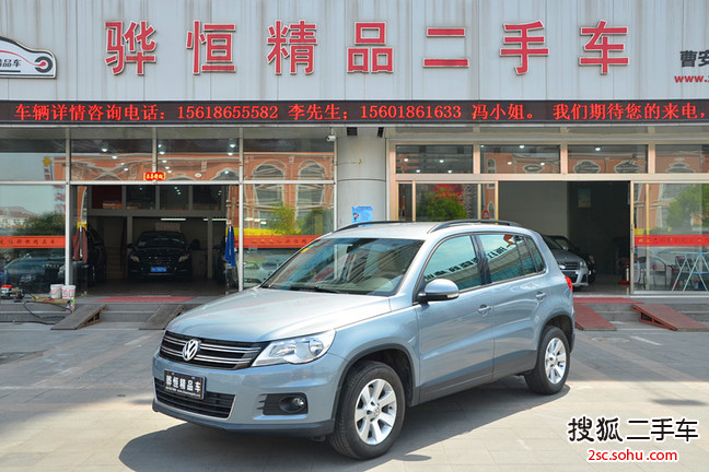 大众途观2010款1.8TSI 手自一体 风尚版