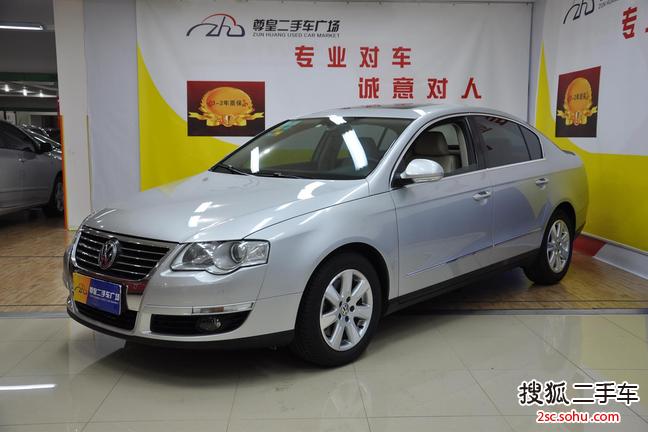 大众迈腾2011款1.8TSI DSG 舒适型