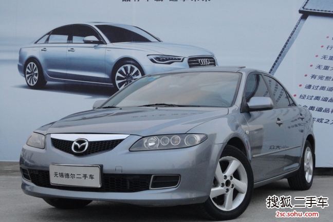 马自达Mazda62008款2.0L 手自一体 豪华型