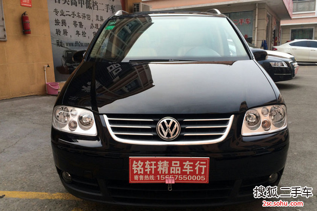 大众途安2006款1.8T 自动豪华型（五座）