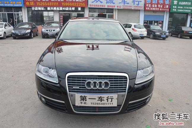 奥迪A6L2008款3.2FSI quattro 豪华型