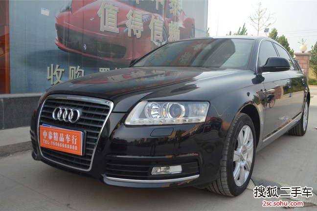 奥迪A6L2010款2.4L 舒适型