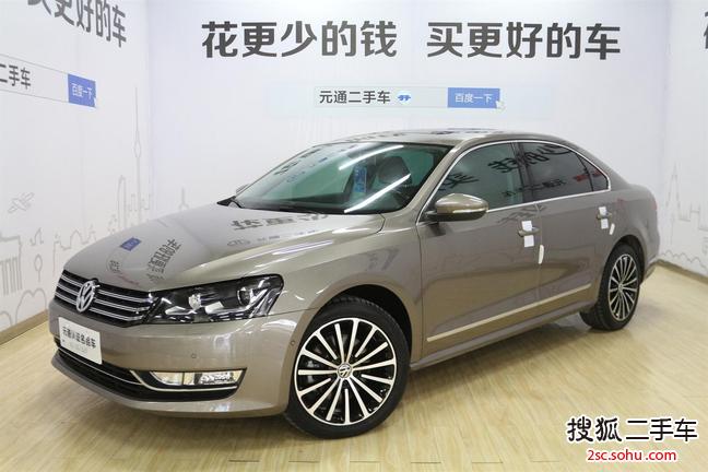 大众帕萨特2014款2.0TSI DSG 至尊版