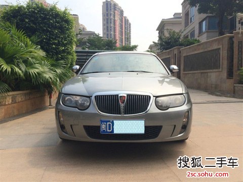 荣威7502008款750i 1.8T 铂雅版