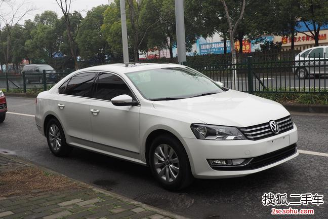 大众帕萨特2013款1.8TSI DSG 尊荣版