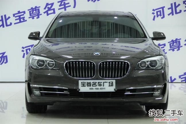 宝马7系2013款740Li xDrive