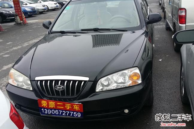 现代伊兰特2005款1.6 GLS 豪华型 手动