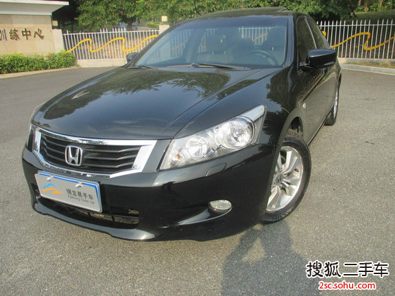 本田雅阁2010款2.0L EX 