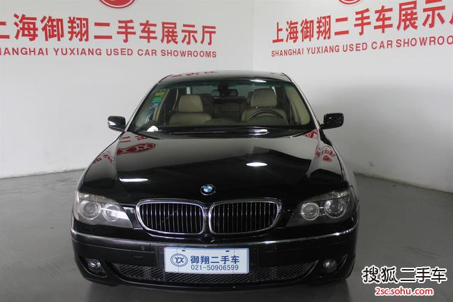 宝马7系2008款730Li