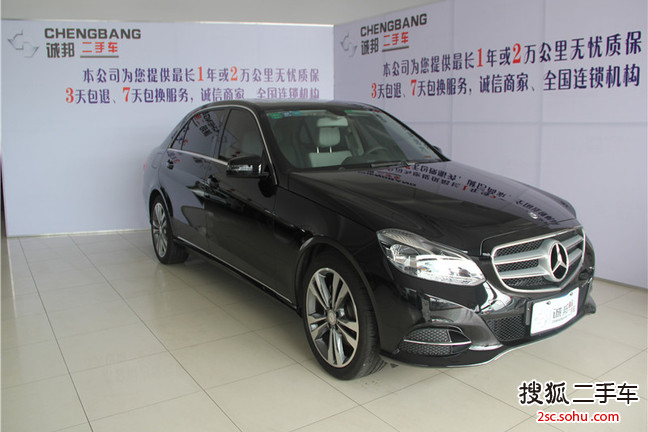 奔驰E级长轴距2014款改款 E260L 运动型