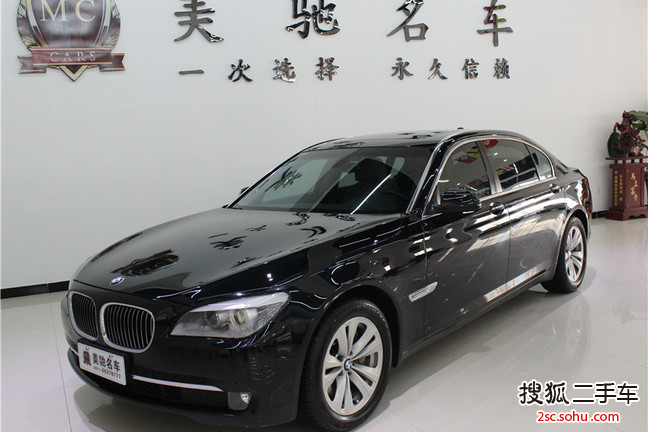 宝马7系2011款730Li 典雅型