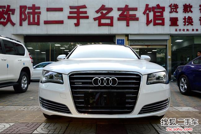 奥迪A8L2014款45 TFSI quattro豪华型