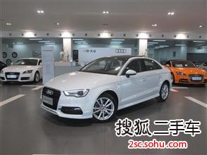 奥迪A3 Limousine2014款40 TFSI S line豪华型