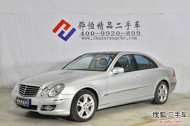 奔驰E级2007款E350 时尚型