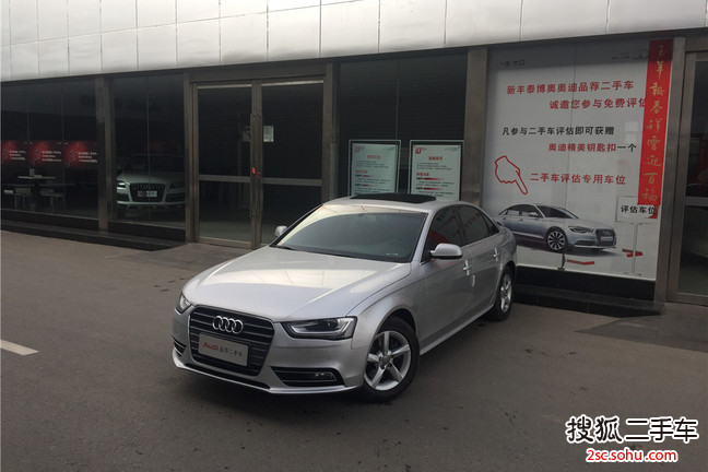 奥迪A4L2013款35 TFSI 自动舒适型