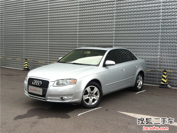 奥迪A42008款1.8T Sline(个性风格版)