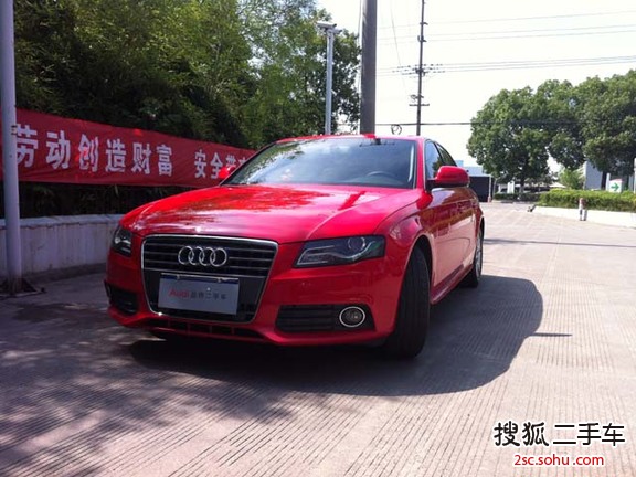 奥迪A4L2009款2.0TFSI 舒适型