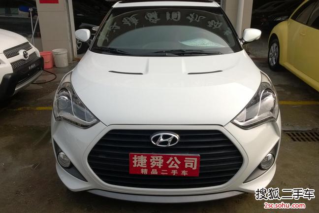 现代飞思Veloster2013款1.6T 自动旗舰版