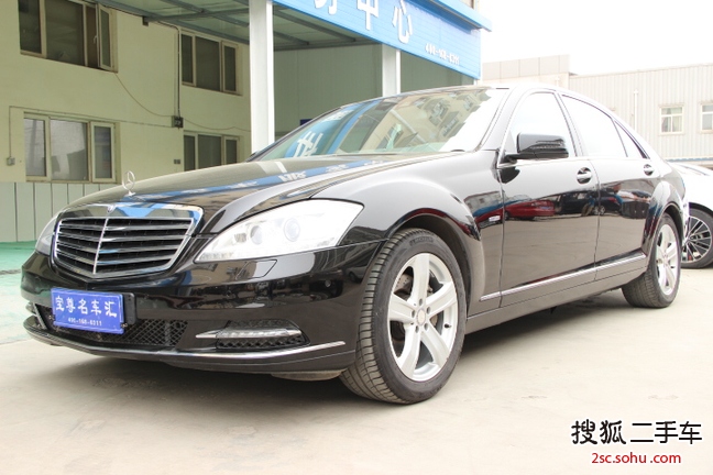 奔驰S级2012款S350L 4MATIC Grand Edition