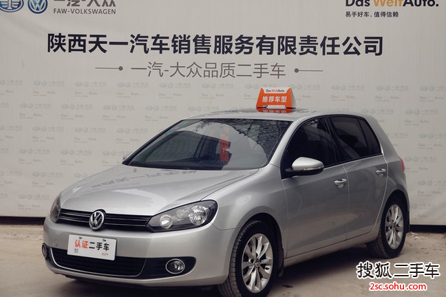 大众高尔夫2012款1.4TSI 手自一体 舒适型