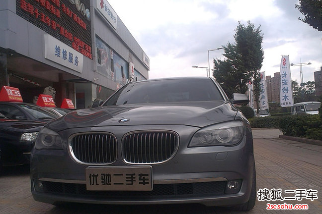 宝马7系2009款740Li 豪华型