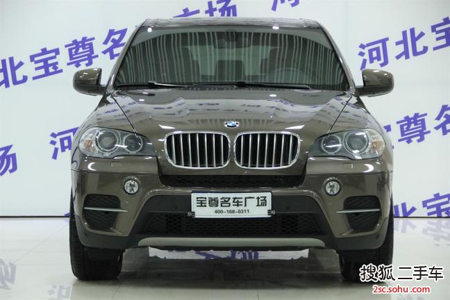 宝马X52013款xDrive35i 臻享版