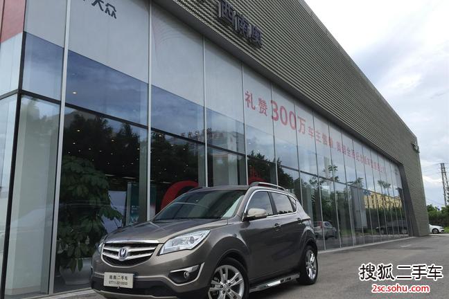 长安CS352012款1.6L 手自一体豪华型 京V