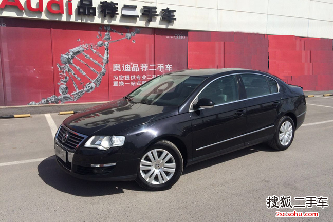 大众迈腾2011款1.8TSI DSG 豪华型