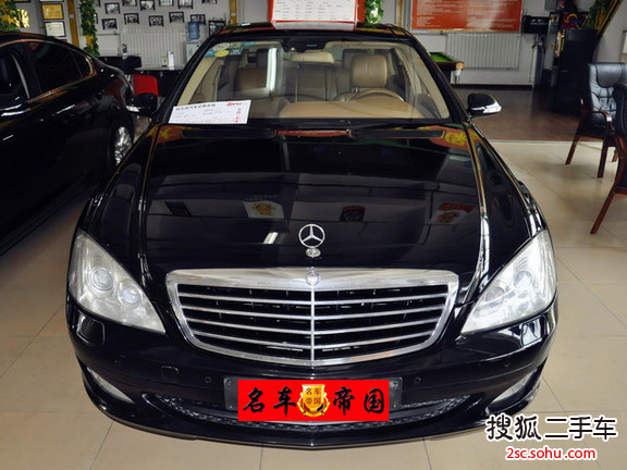 奔驰S级2008款S 350L