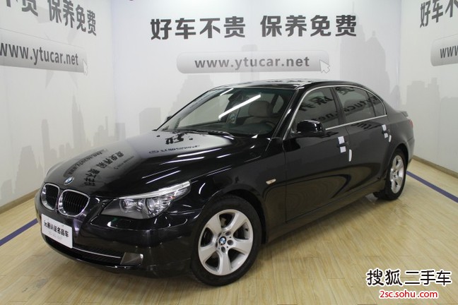 宝马5系2009款520Li 领先型