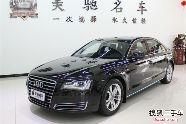 奥迪A8L2013款45 TFSI quattro豪华型