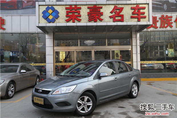 福特福克斯三厢2009款1.8L 手动舒适型