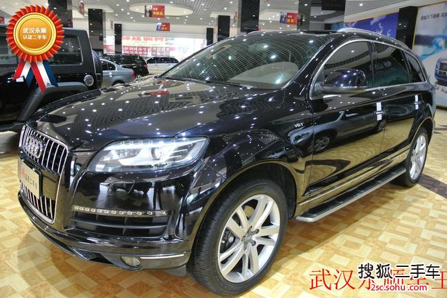 奥迪Q72012款3.0TFSI 专享型