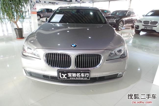 宝马7系2013款730Li 豪华型