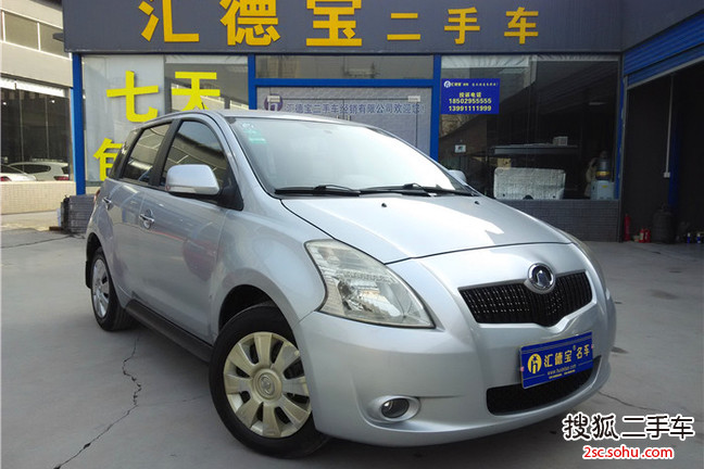 长城炫丽2009款1.5CVT 精英型