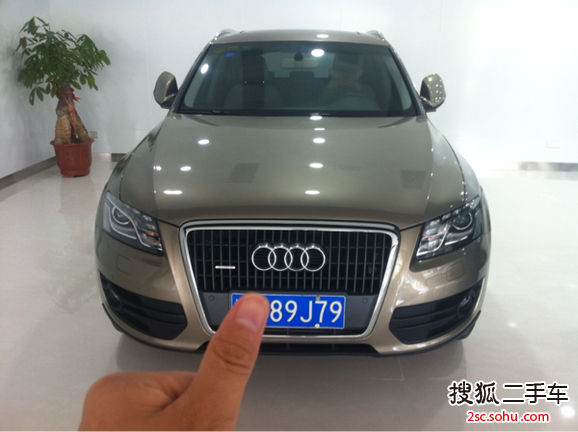 奥迪Q52012款2.0TFSI 豪华型