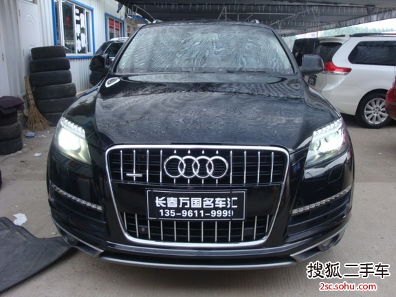 奥迪Q72010款3.6FSI quattro 基本型