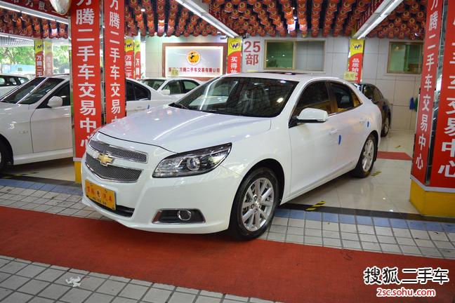 雪佛兰迈锐宝2014款2.0L 手自一体 豪华版