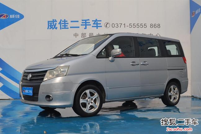 东风风度帅客2009款1.6L 手动 舒适型(国三)