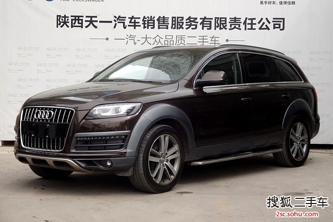 奥迪Q72010款3.6FSI quattro 豪华型