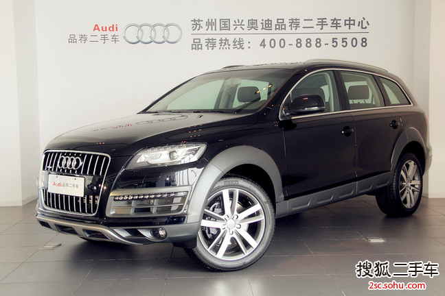 奥迪Q72014款35 TFSI 越野型