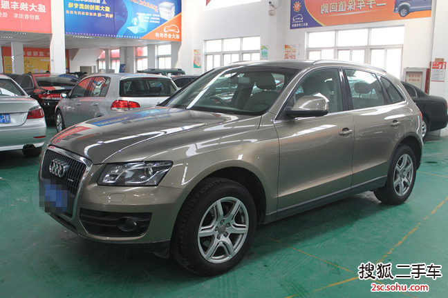 奥迪Q52010款2.0TFSI 豪华型