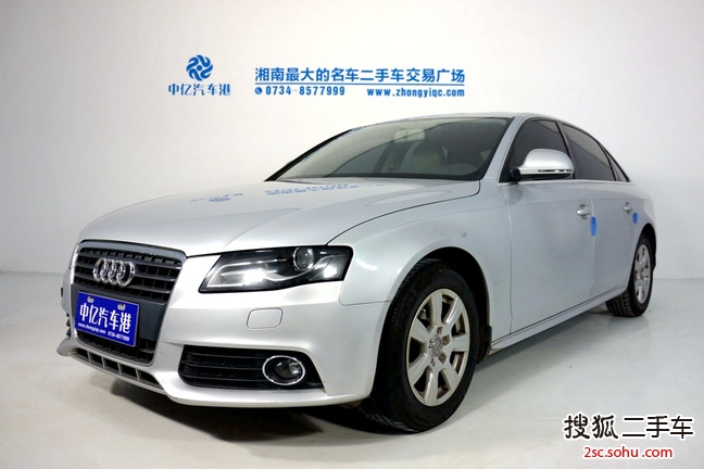 奥迪A4L2009款2.0TFSI 舒适型