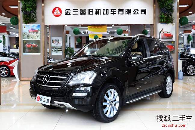 奔驰M级2010款ML350 4MATIC 豪华型版