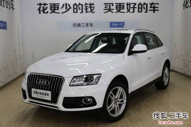 奥迪Q52017款40 TFSI 技术型