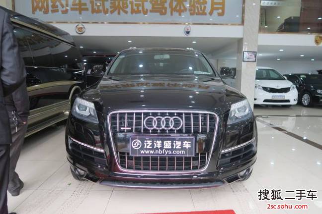 奥迪Q72011款3.0TFSI 技术型(L)