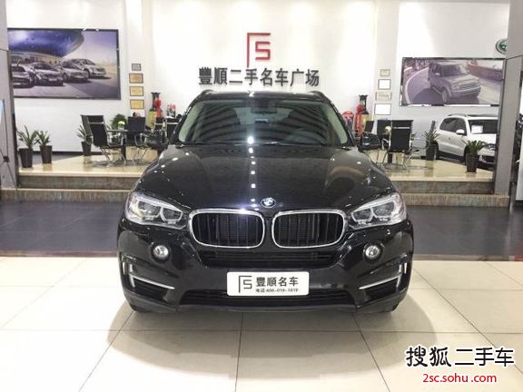 宝马X52014款xDrive35i 典雅型 