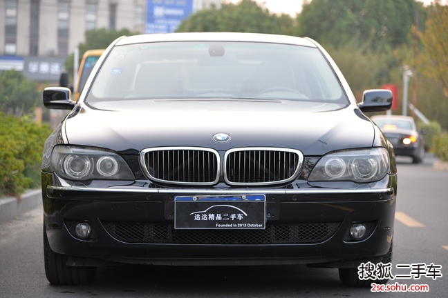 宝马7系2007款新730Li 自动